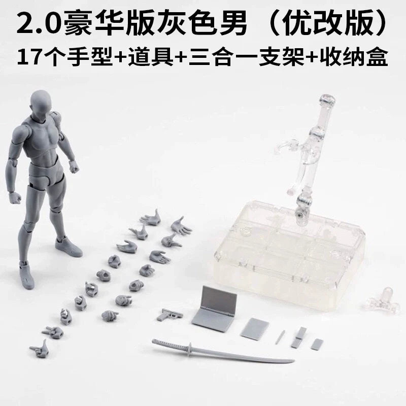 SHF Movable Baby Body Model
