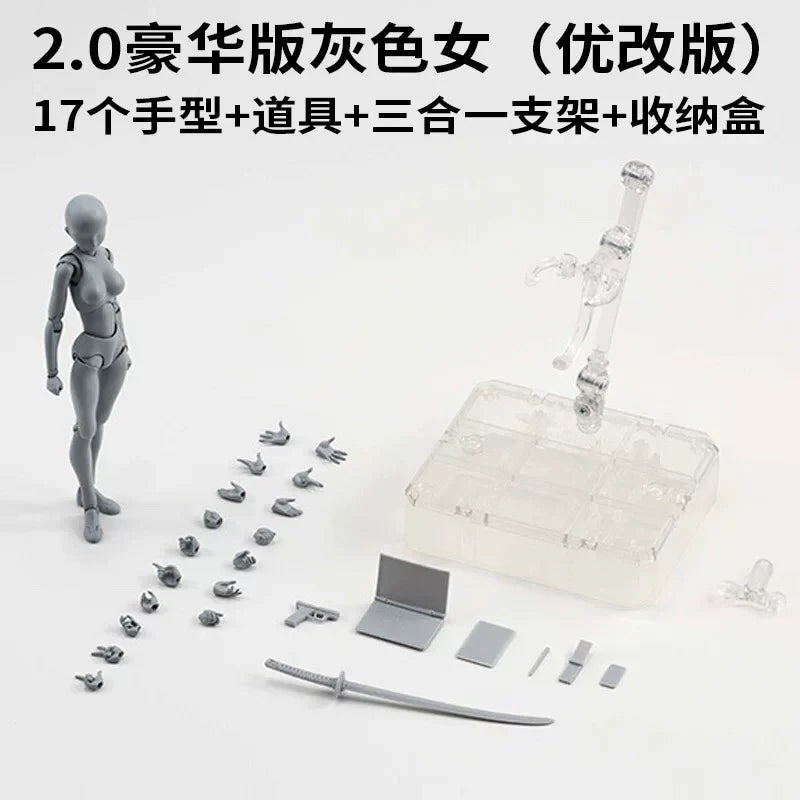 SHF Movable Baby Body Model