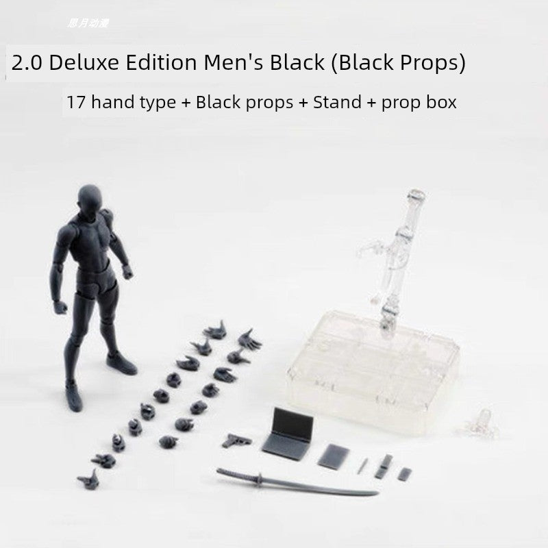 SHF Movable Baby Body Model