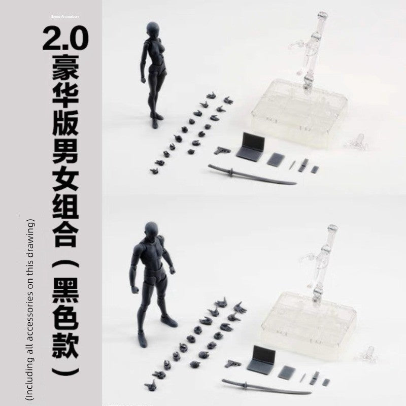 SHF Movable Baby Body Model
