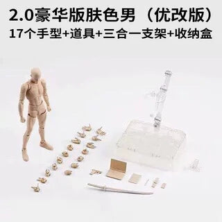 SHF Movable Baby Body Model